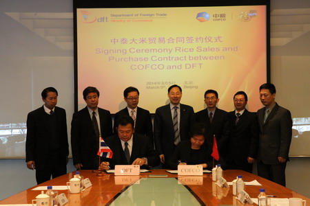 诸侯快讯·ok1133(中国区)官方网站