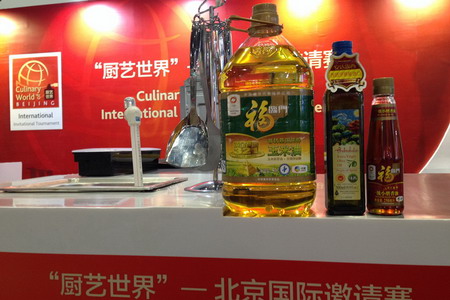 诸侯快讯·ok1133(中国区)官方网站