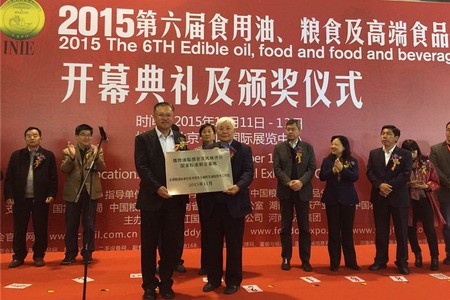 诸侯快讯·ok1133(中国区)官方网站