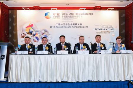 诸侯快讯·ok1133(中国区)官方网站