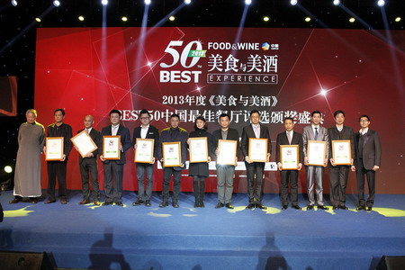 诸侯快讯·ok1133(中国区)官方网站