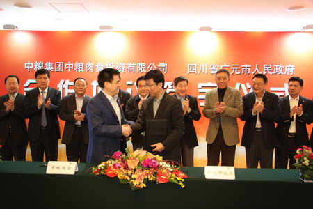 诸侯快讯·ok1133(中国区)官方网站