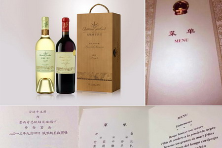 诸侯快讯·ok1133(中国区)官方网站