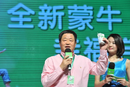 诸侯快讯·ok1133(中国区)官方网站