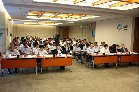 诸侯快讯·ok1133(中国区)官方网站