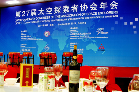 诸侯快讯·ok1133(中国区)官方网站