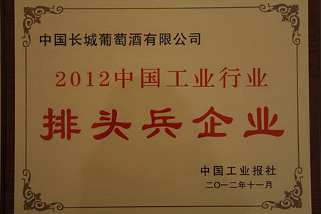 诸侯快讯·ok1133(中国区)官方网站