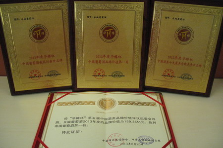 诸侯快讯·ok1133(中国区)官方网站