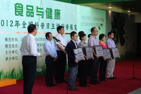 诸侯快讯·ok1133(中国区)官方网站