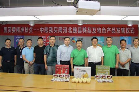 诸侯快讯·ok1133(中国区)官方网站