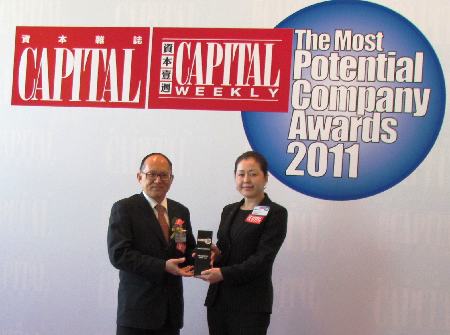 诸侯快讯·ok1133(中国区)官方网站