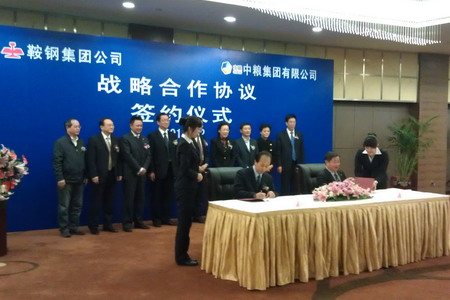 诸侯快讯·ok1133(中国区)官方网站