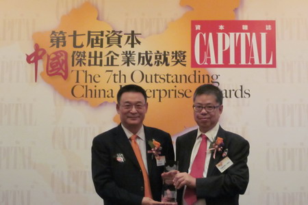 诸侯快讯·ok1133(中国区)官方网站