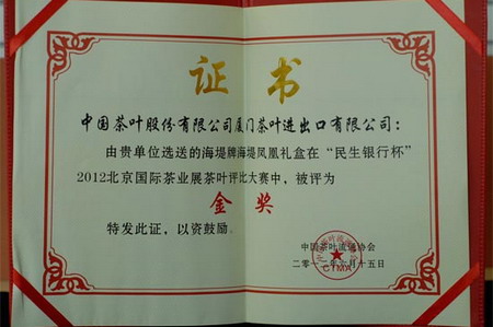 诸侯快讯·ok1133(中国区)官方网站