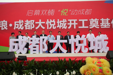 诸侯快讯·ok1133(中国区)官方网站