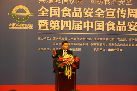 诸侯快讯·ok1133(中国区)官方网站