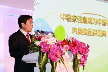 诸侯快讯·ok1133(中国区)官方网站