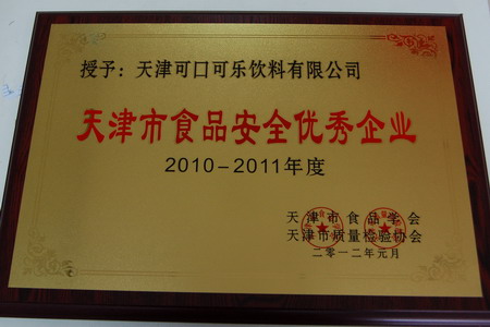 诸侯快讯·ok1133(中国区)官方网站