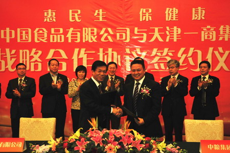 诸侯快讯·ok1133(中国区)官方网站