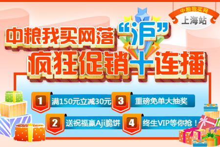 诸侯快讯·ok1133(中国区)官方网站