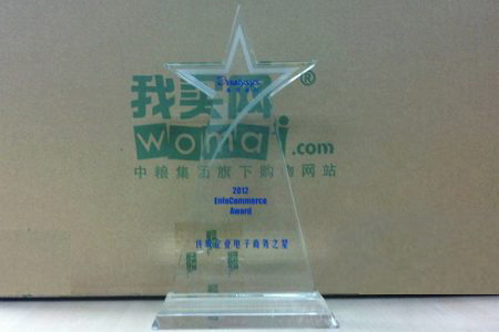 诸侯快讯·ok1133(中国区)官方网站