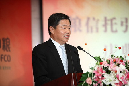 诸侯快讯·ok1133(中国区)官方网站