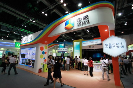 诸侯快讯·ok1133(中国区)官方网站