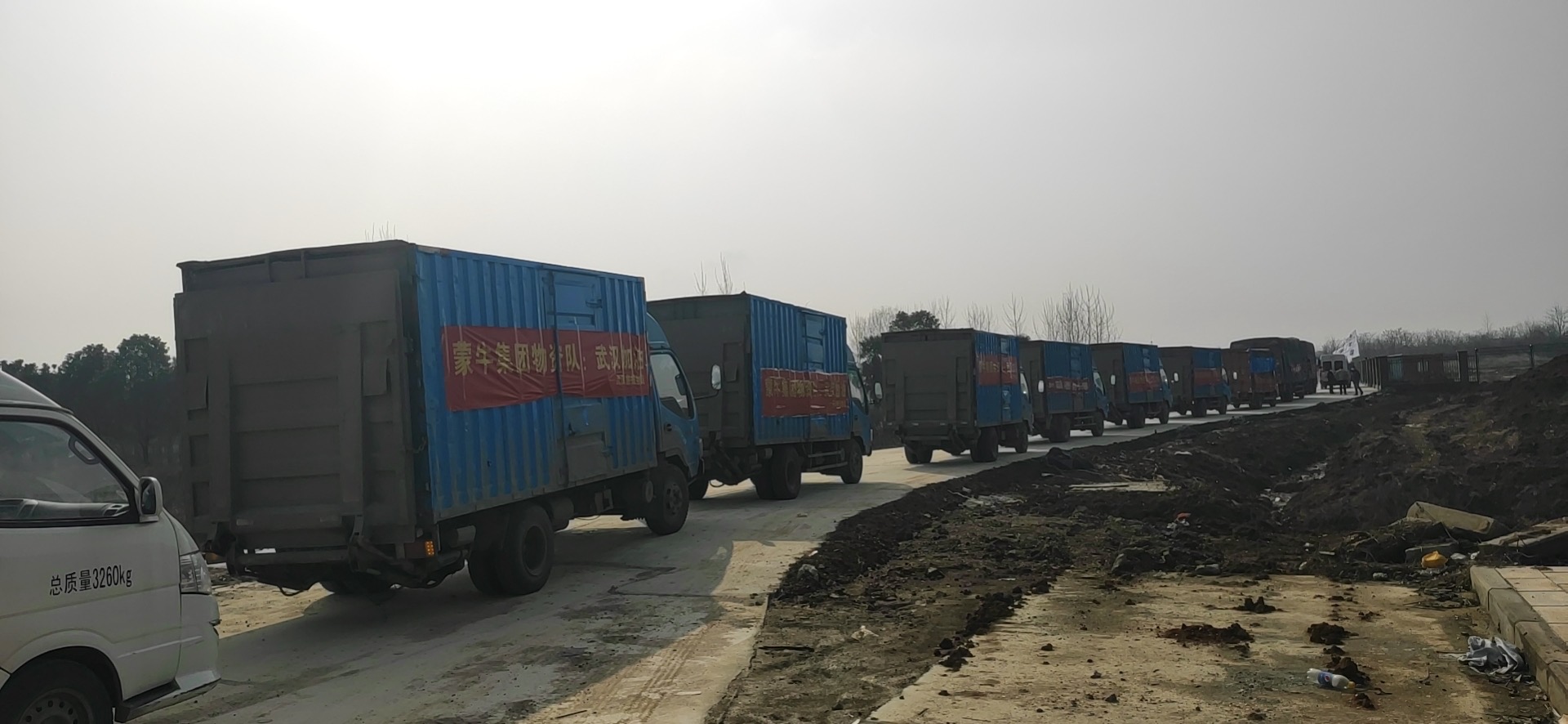 诸侯快讯·ok1133(中国区)官方网站