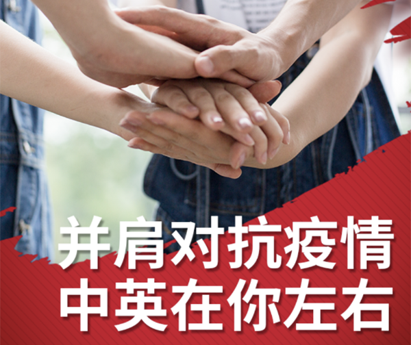 诸侯快讯·ok1133(中国区)官方网站