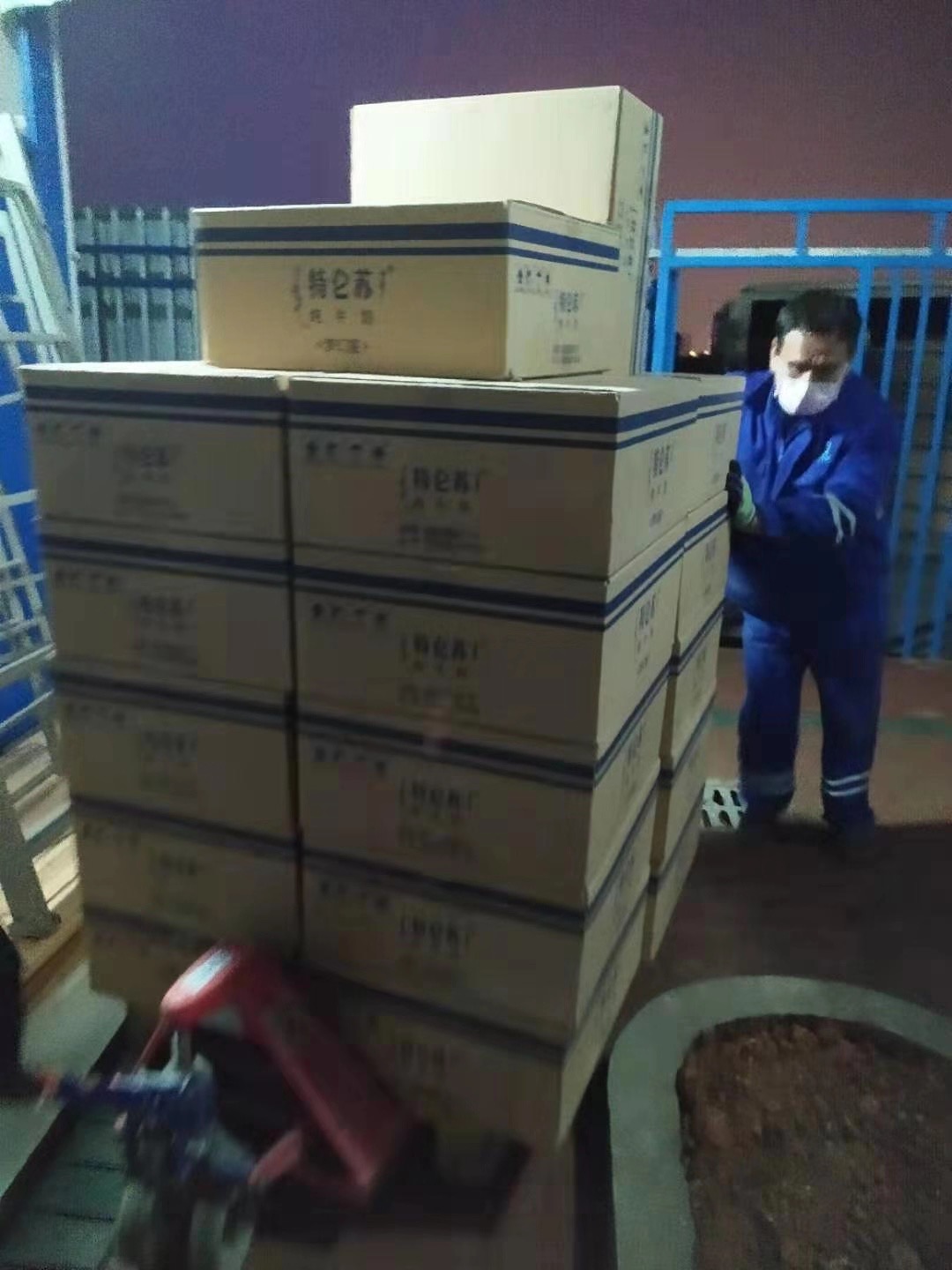 诸侯快讯·ok1133(中国区)官方网站