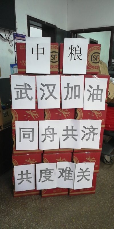 诸侯快讯·ok1133(中国区)官方网站