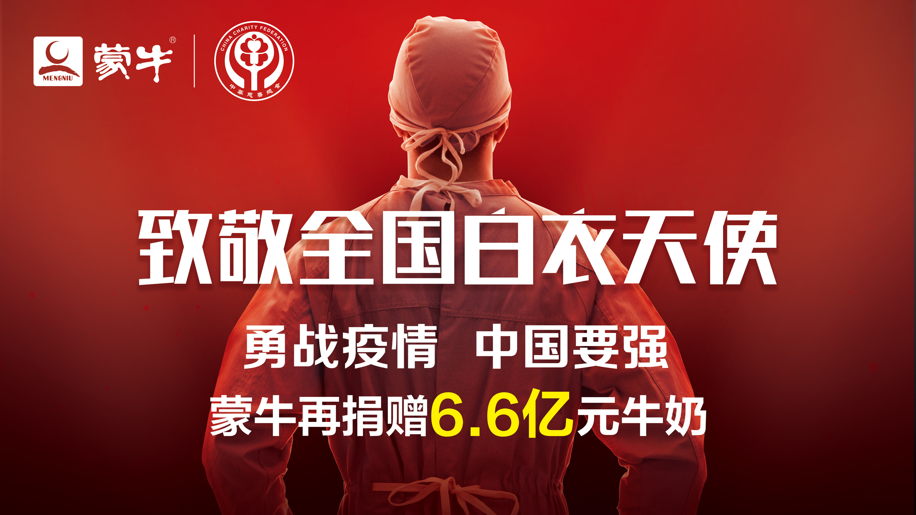 诸侯快讯·ok1133(中国区)官方网站