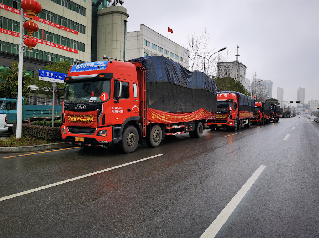 诸侯快讯·ok1133(中国区)官方网站