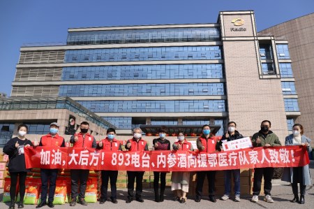 诸侯快讯·ok1133(中国区)官方网站