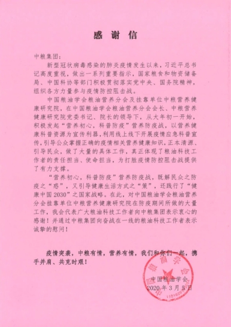 诸侯快讯·ok1133(中国区)官方网站