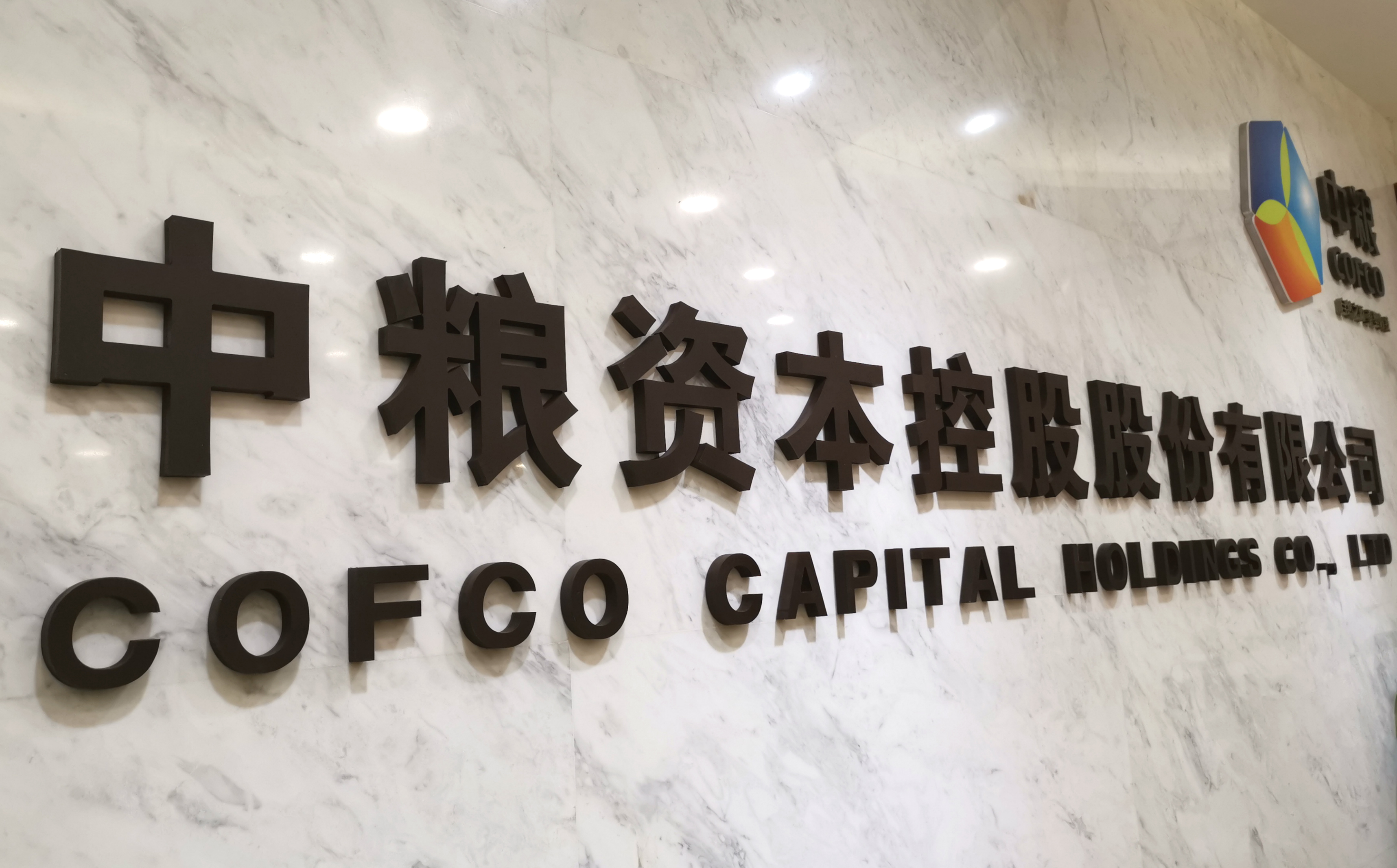 诸侯快讯·ok1133(中国区)官方网站