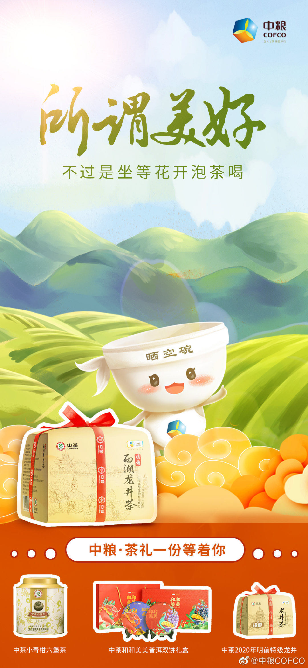 诸侯快讯·ok1133(中国区)官方网站