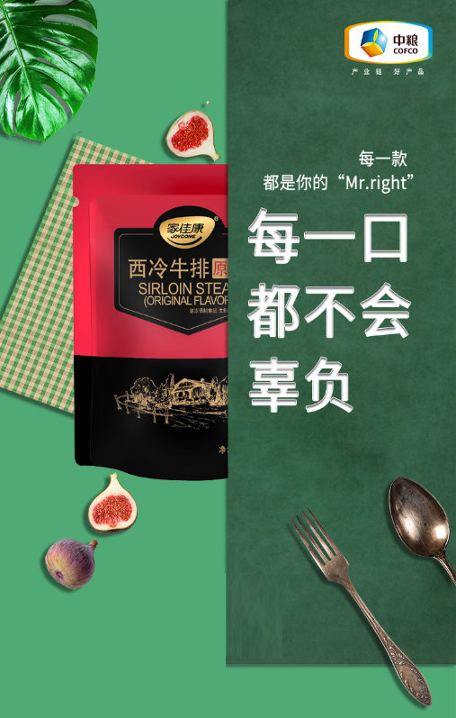 诸侯快讯·ok1133(中国区)官方网站