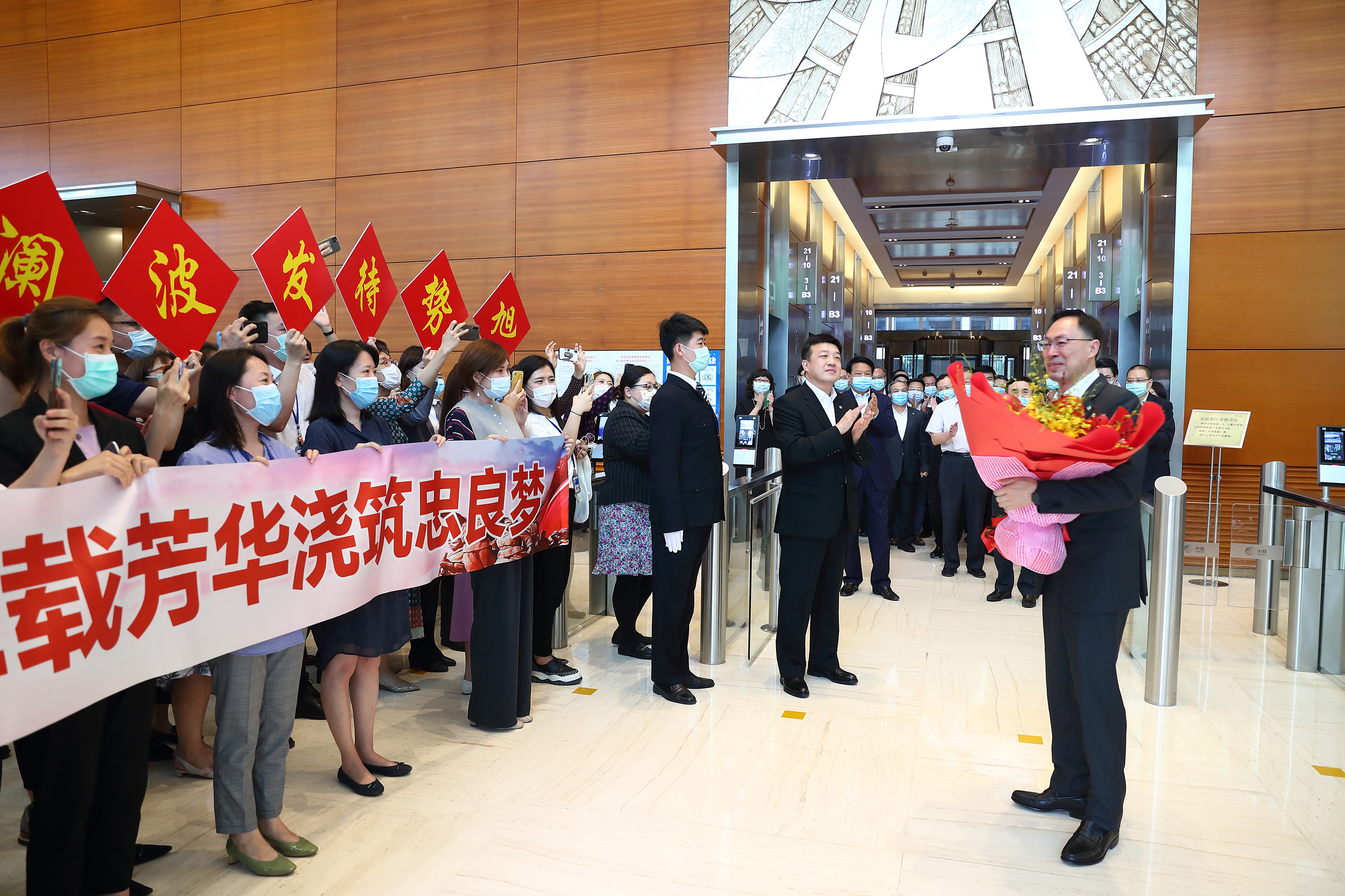 诸侯快讯·ok1133(中国区)官方网站