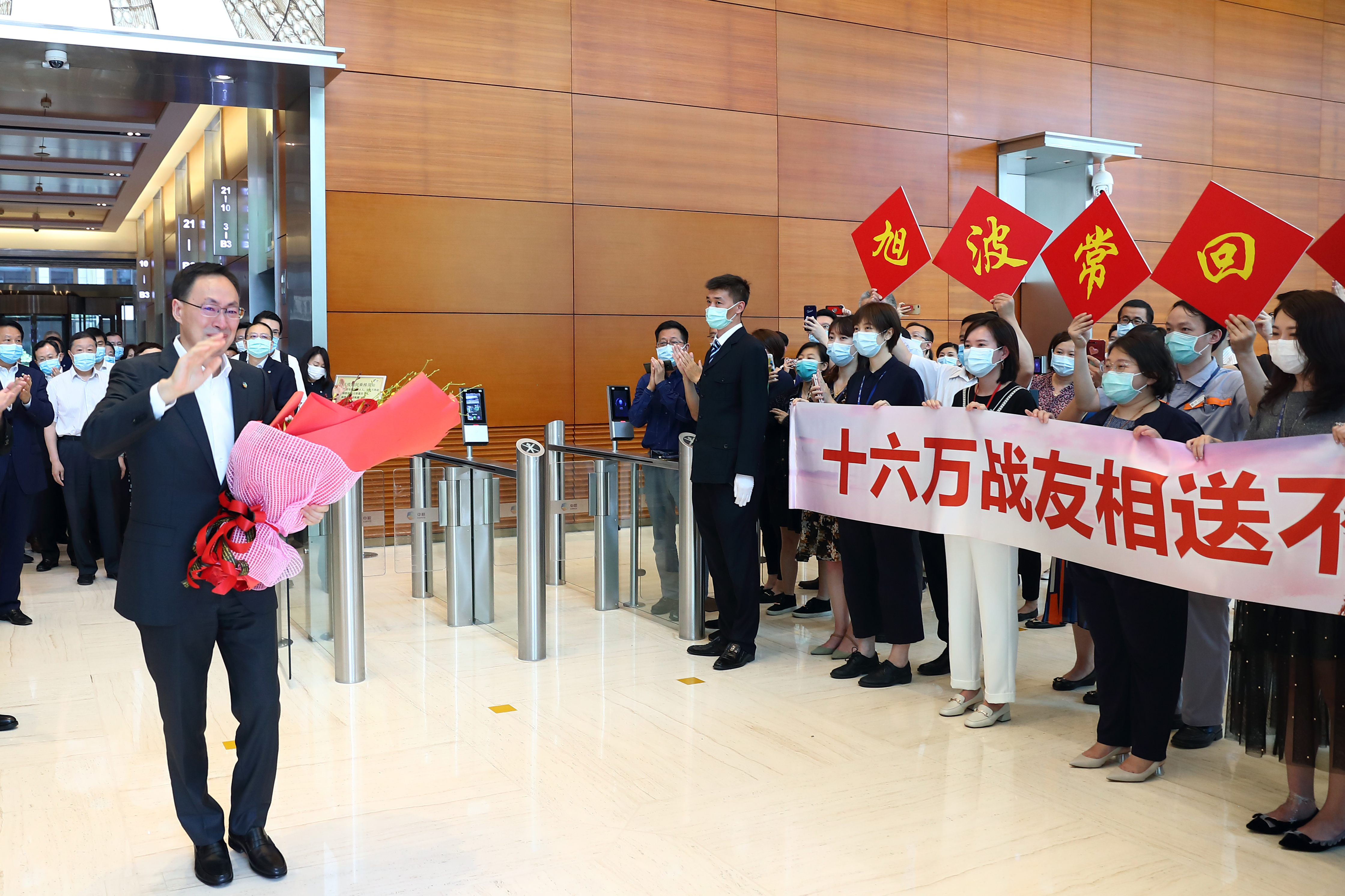 诸侯快讯·ok1133(中国区)官方网站