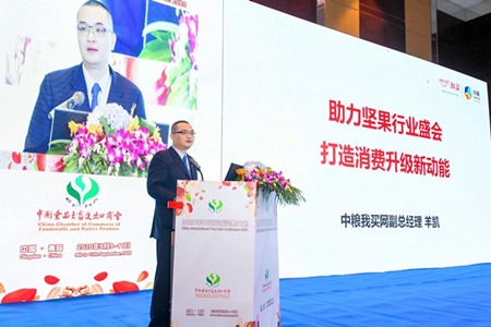 诸侯快讯·ok1133(中国区)官方网站