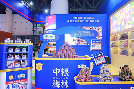 诸侯快讯·ok1133(中国区)官方网站