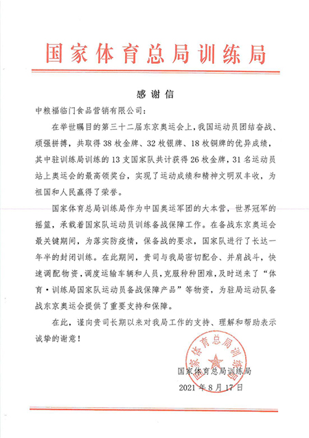 诸侯快讯·ok1133(中国区)官方网站