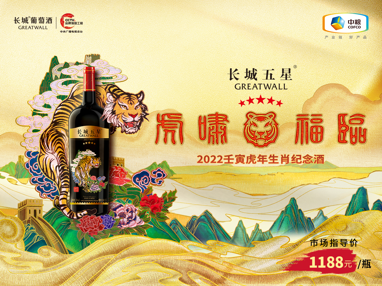 诸侯快讯·ok1133(中国区)官方网站