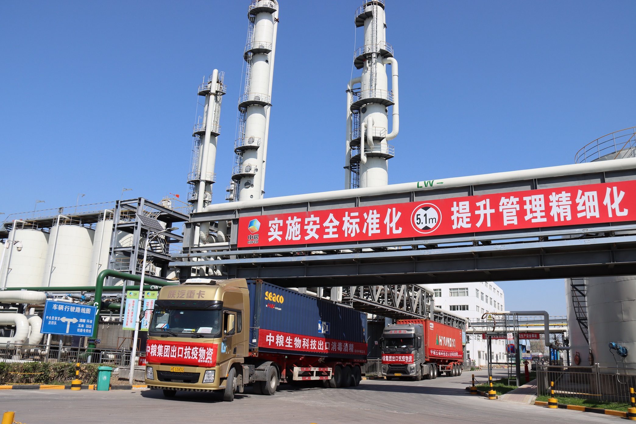 诸侯快讯·ok1133(中国区)官方网站