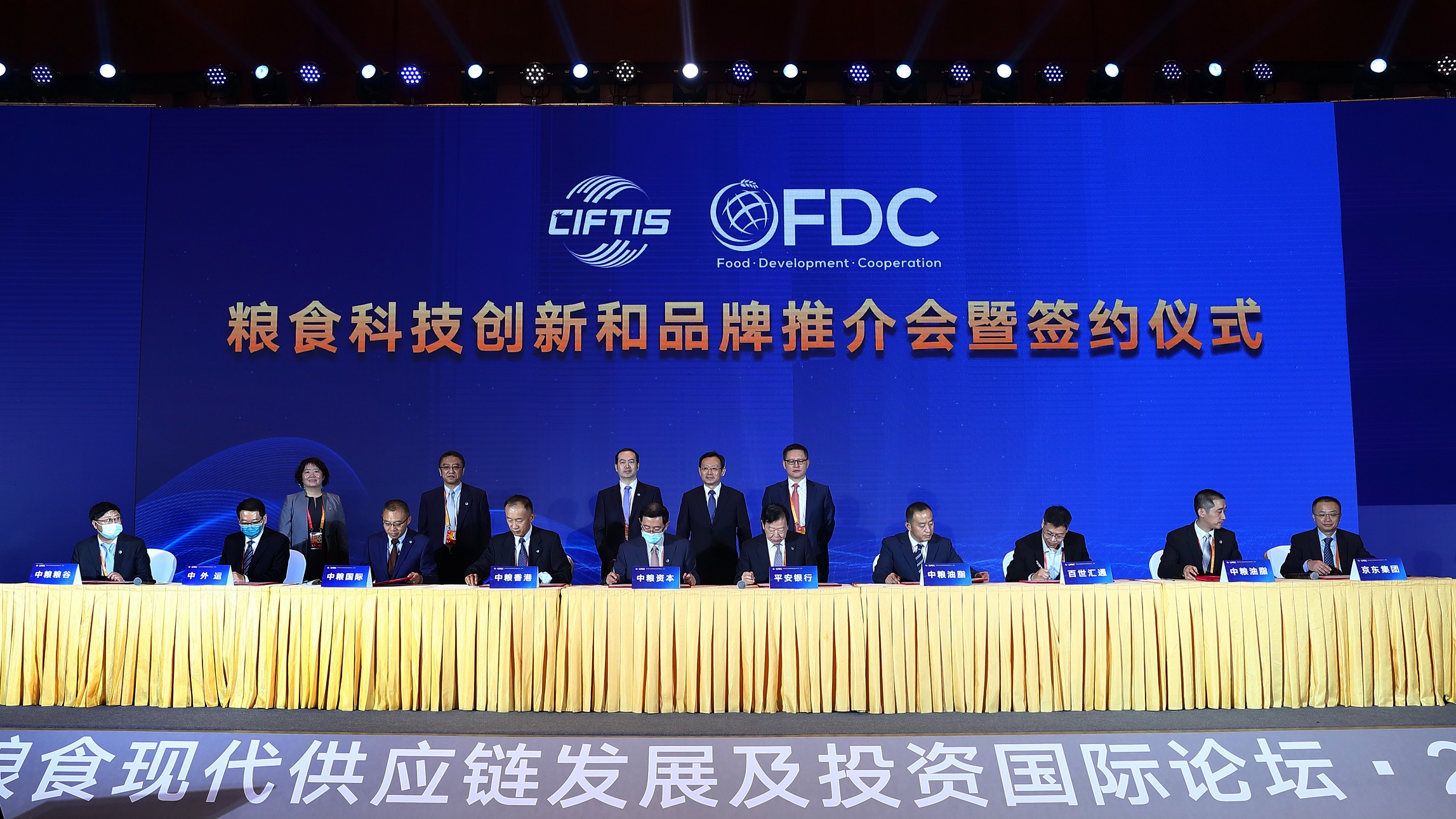 诸侯快讯·ok1133(中国区)官方网站