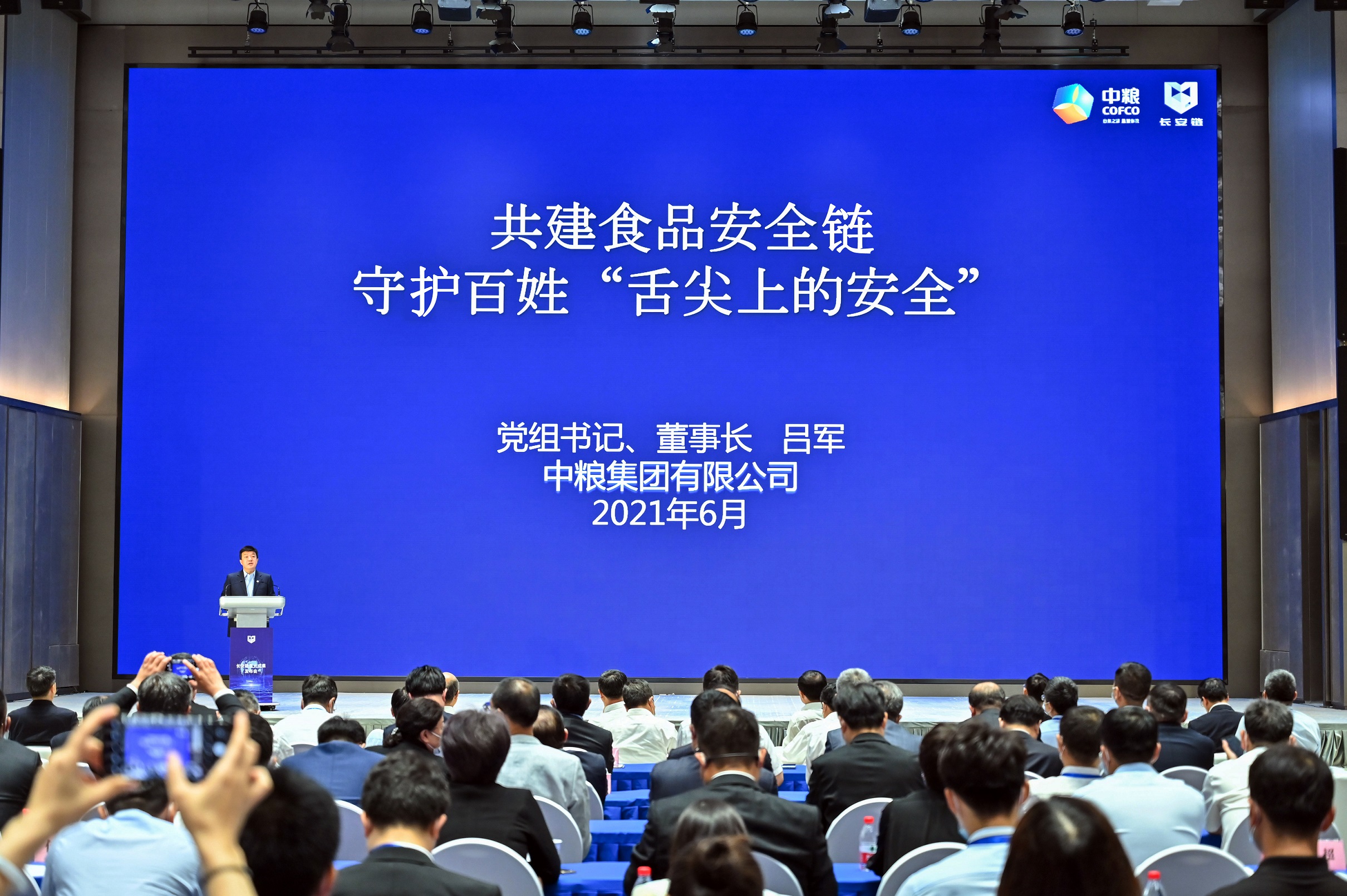 诸侯快讯·ok1133(中国区)官方网站