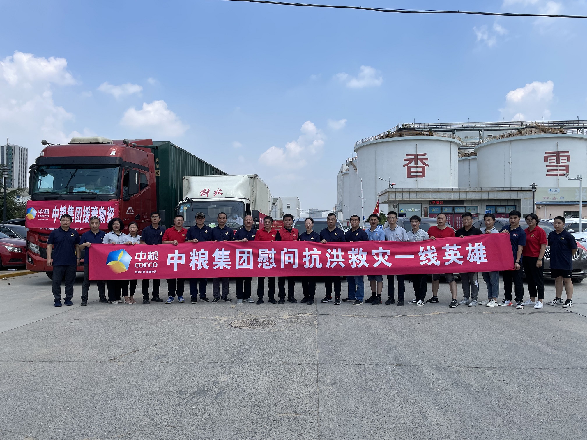 诸侯快讯·ok1133(中国区)官方网站