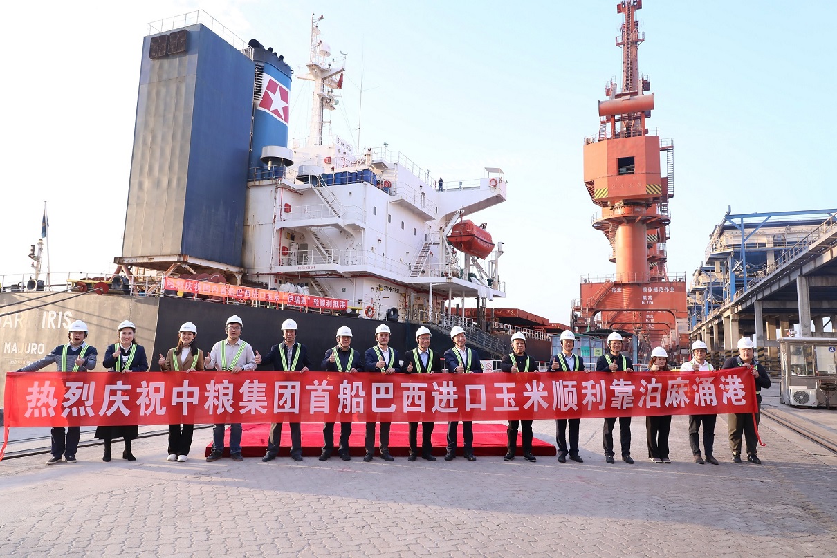 诸侯快讯·ok1133(中国区)官方网站