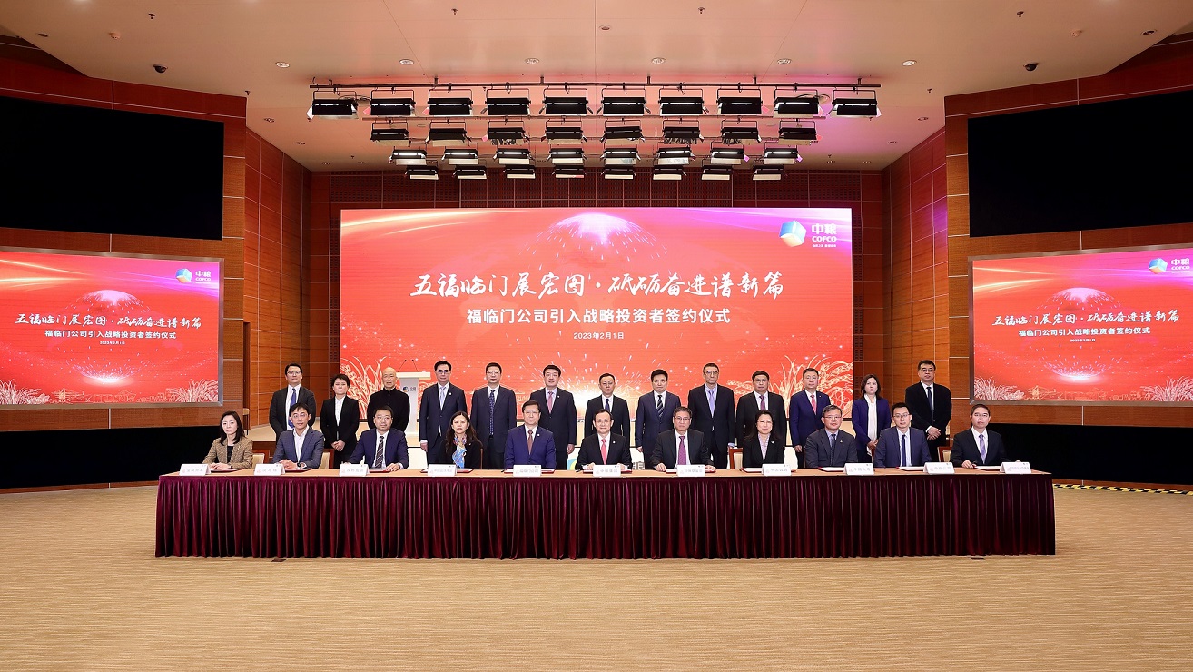 诸侯快讯·ok1133(中国区)官方网站